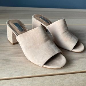 Halogen Blush Pink Freda Suede Block Heeled Mules